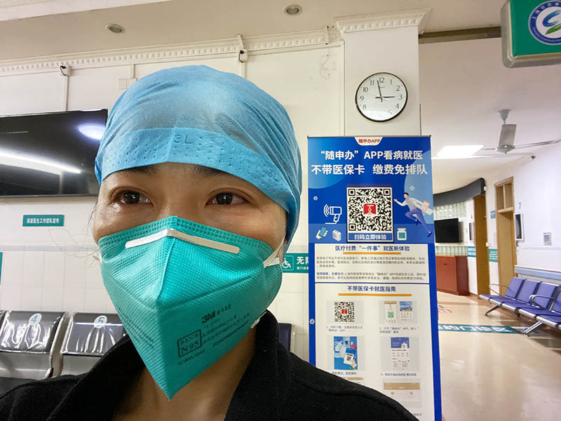 作为上海抗疫的医护人员，已经坚持不住了，怎么办？